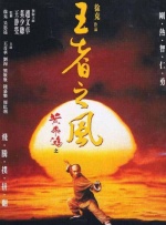 适合一个人凌晨悄悄看的电视